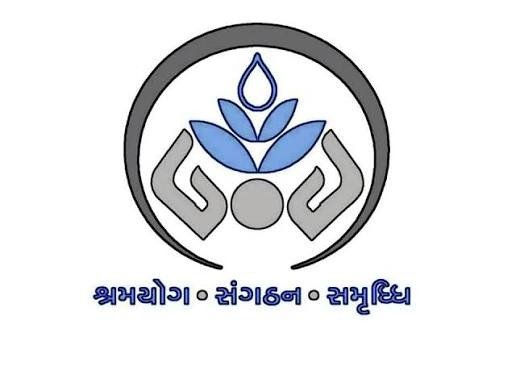 Rural Development Department Gujarat