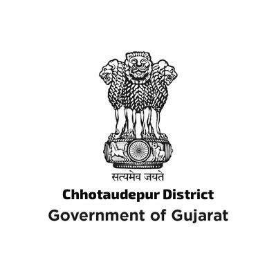 Panchayats and Rural Housing Department Gujarat
